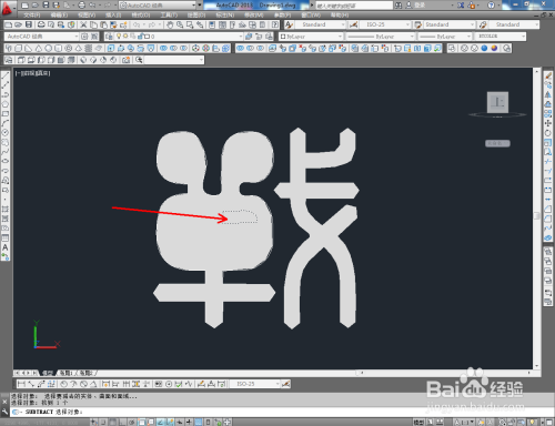 CAD三维建模——中文logo制作教程