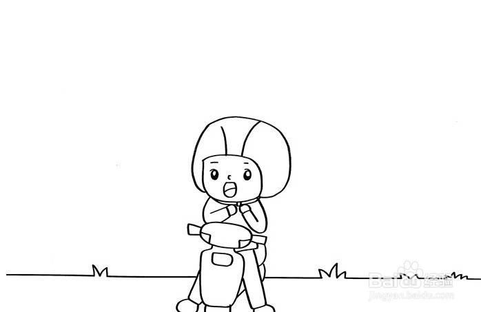 手抄报系列-怎么画一盔一带手抄报