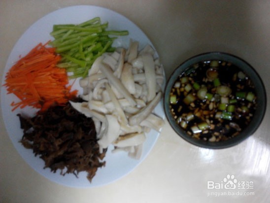 尖椒爆炒杏鲍菇