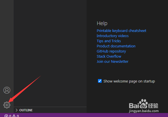 Visual Studio Code怎么关闭显示行号