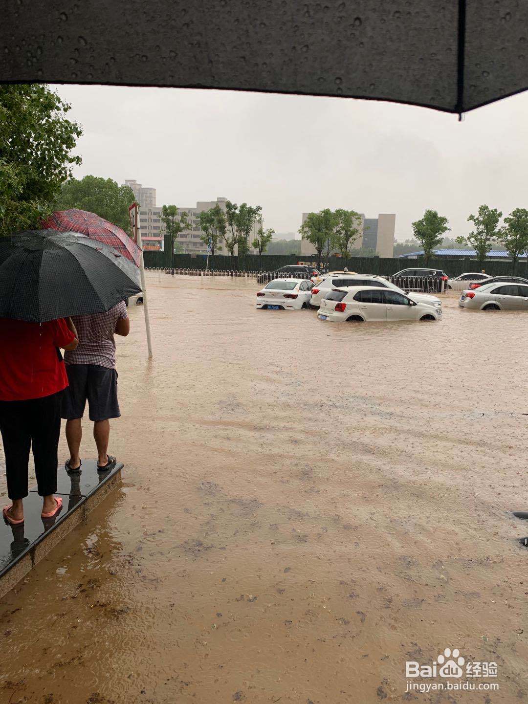 苹果手机屏幕左上角失灵了怎么办?