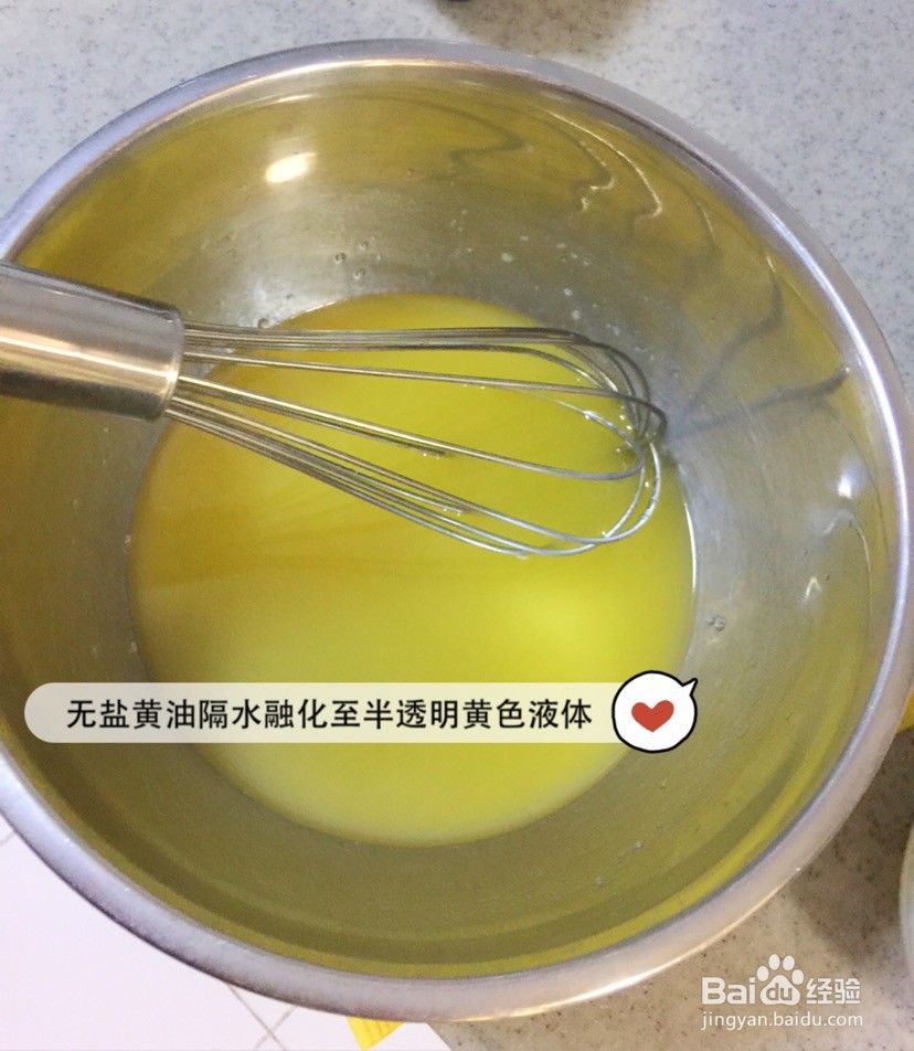 巧克力布朗尼的做法