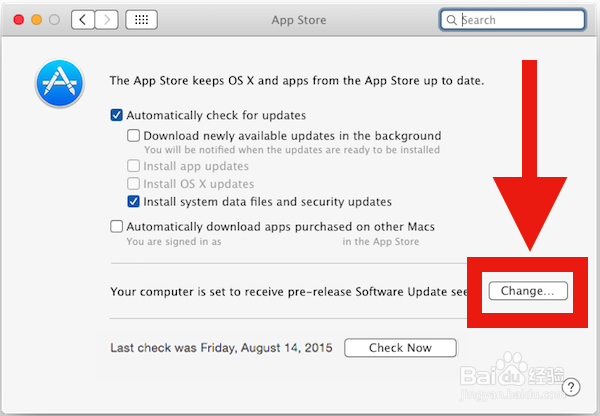 关闭从AppStore接收OS X Public Beta推送的方法