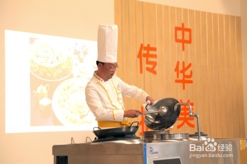 学厨师好不好找工作