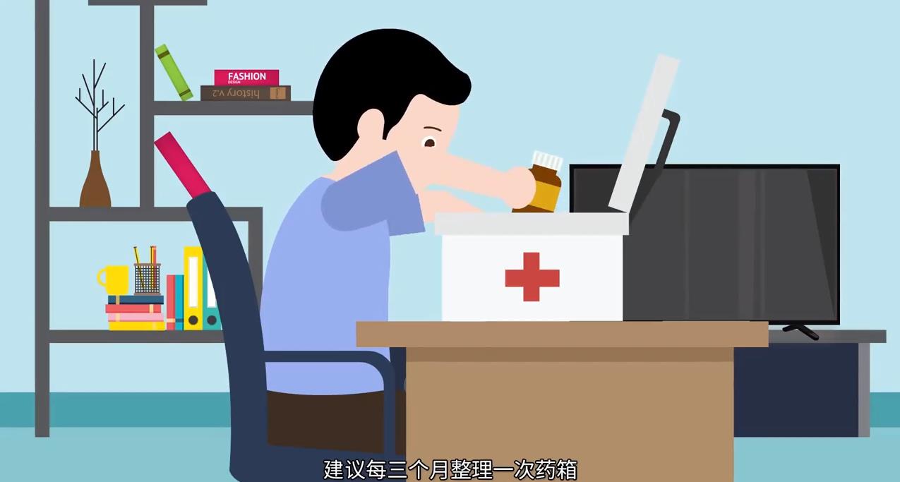 如何正确储备药品