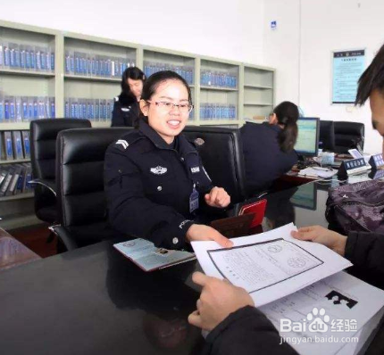 办理身份证需要什么