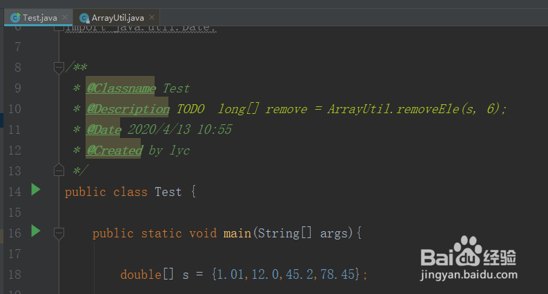 java使用hutool获取double数组中的最大值
