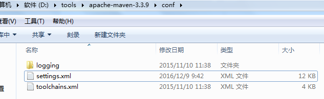 图解项目构建和管理工具maven安装