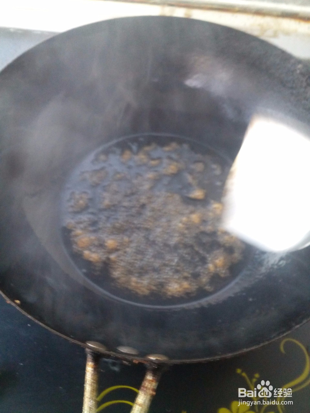 自家自制红烧肉
