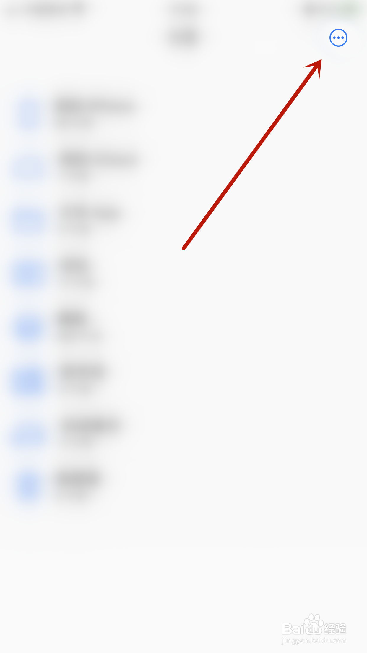 Notes Writer如何启用自动下载笔记标题