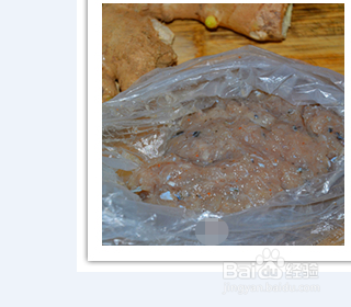 水圆仔的做法