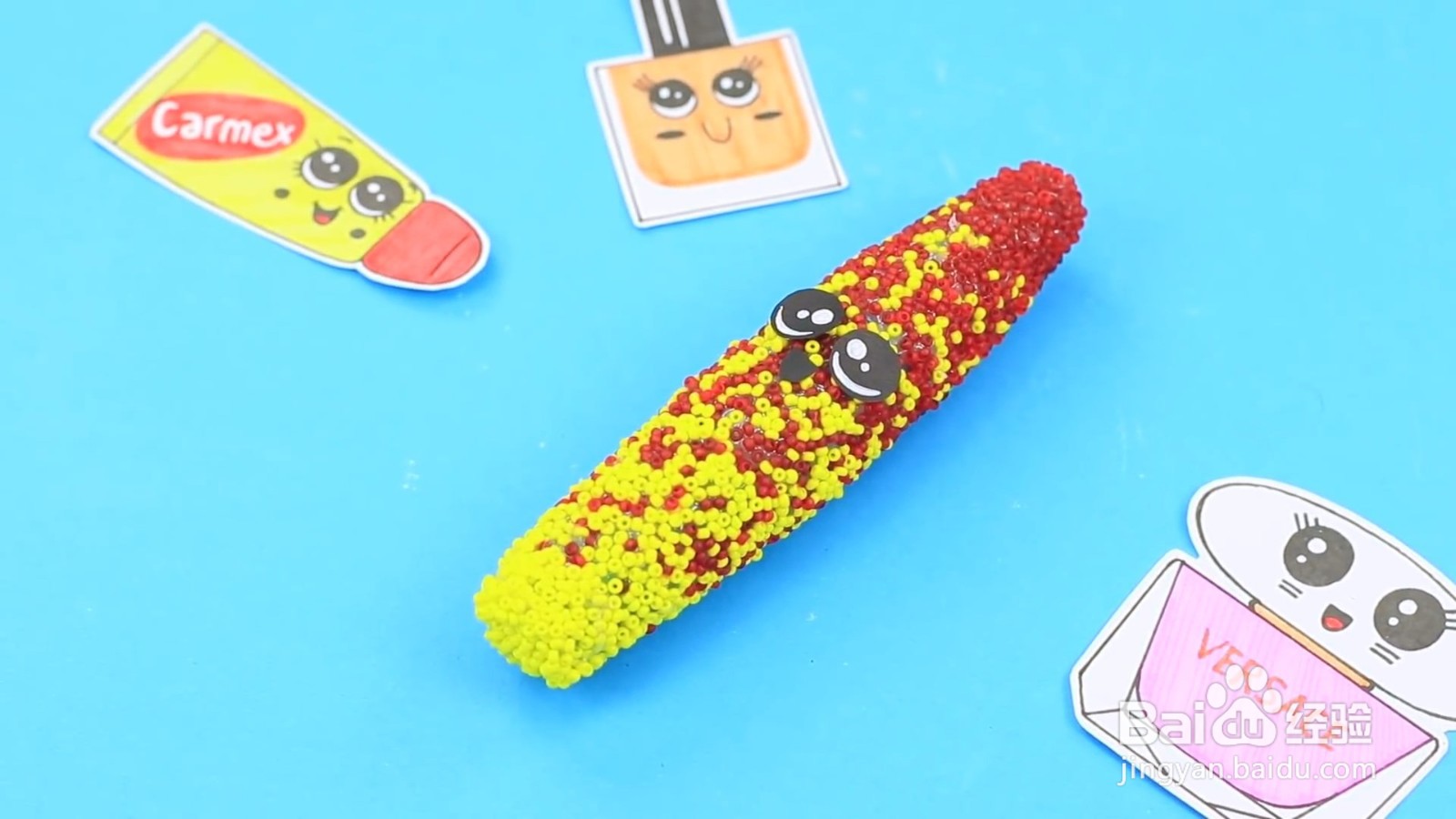 怎样DIY一个栩栩如生的睫毛膏