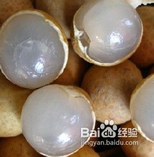 龙眼怎么吃有营养