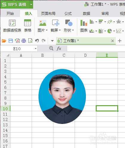 WPS中将矩形照片改为椭圆形