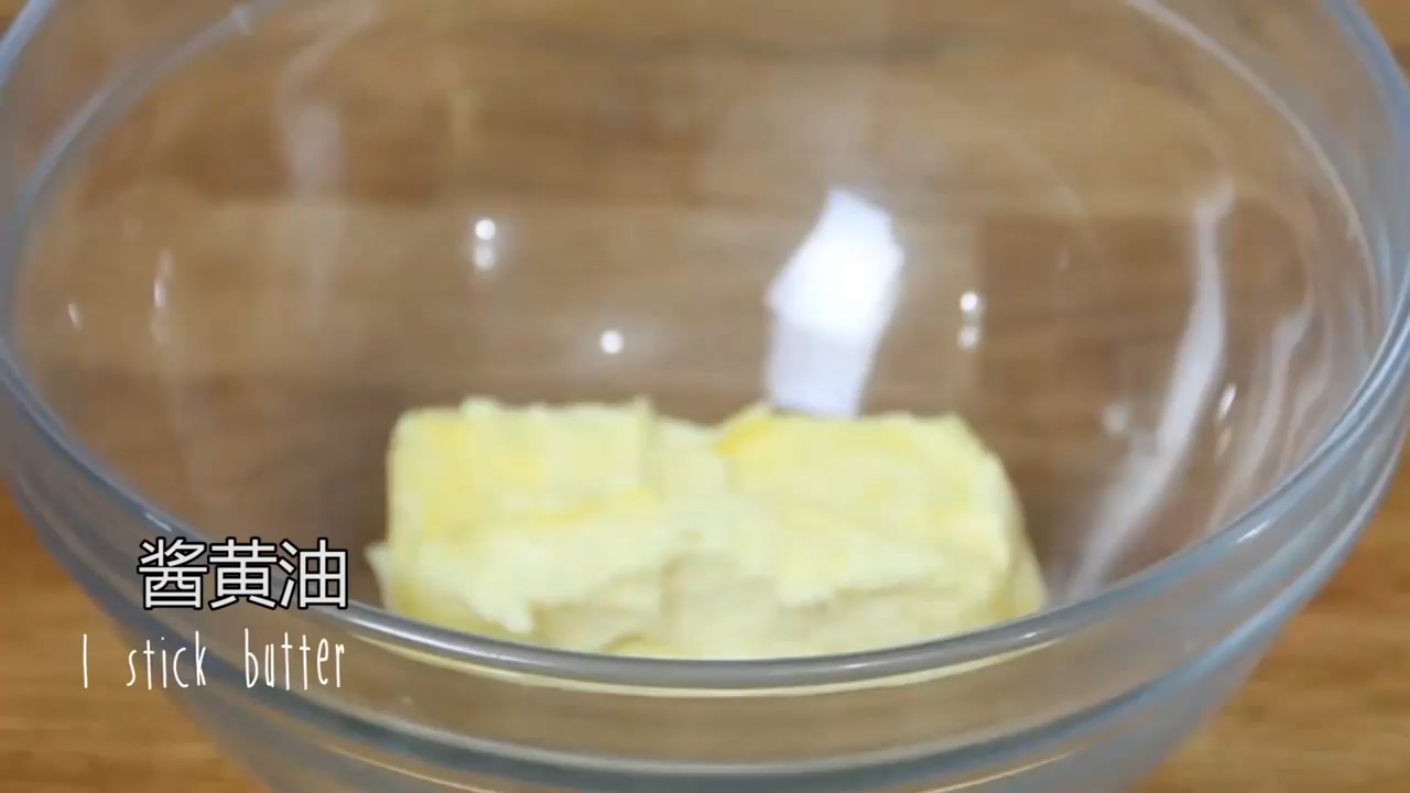 怎样做美味小雪球