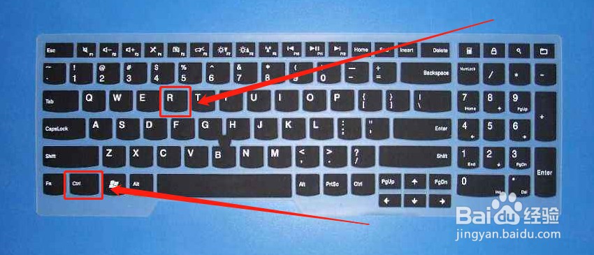 电脑如何查看是否已永久激活