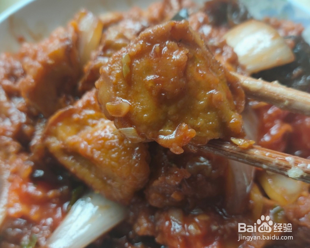 做超级下饭的红烧茄子的教程