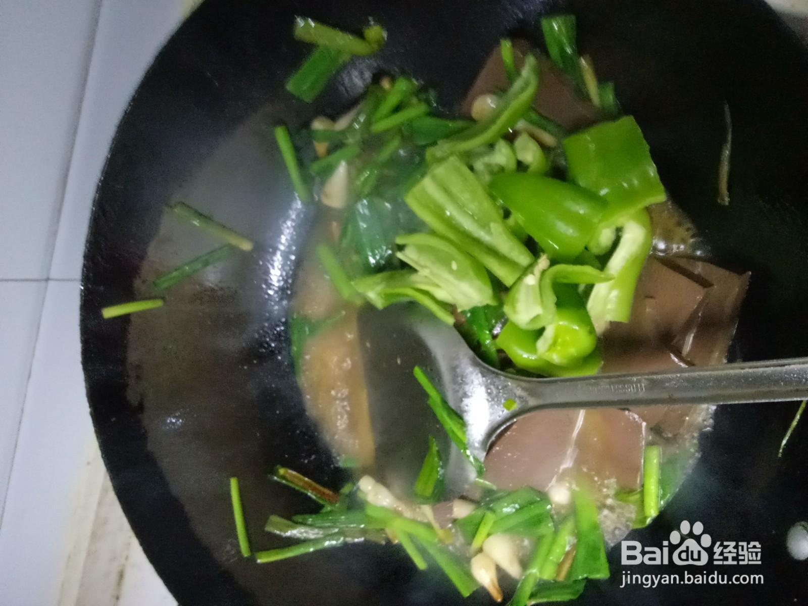 青椒蒜苗炒鸭血