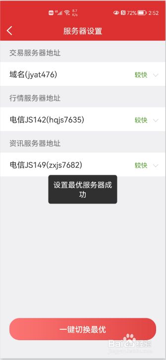 服务器如何发送消息（服务器如何发送消息给好友） 服务器怎样
发送消息（服务器怎样
发送消息给好友

）「服务器怎么发短信」 行业资讯