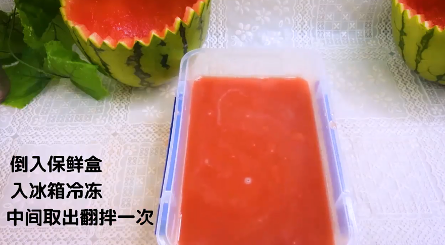 怎样做西瓜甜品
