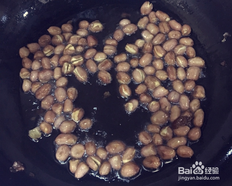 又酥又香的老醋花生米