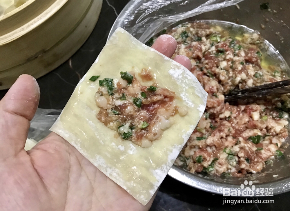 吃不胖的鲜肉馄饨