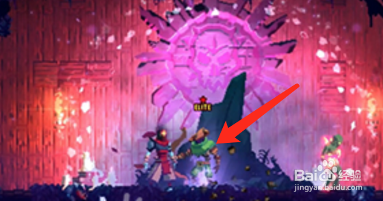 重生细胞藤蔓符文怎么获得