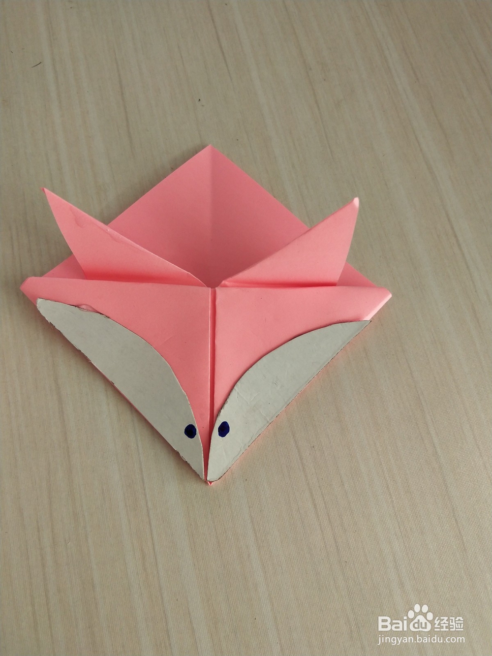 狐狸用折纸怎么制作