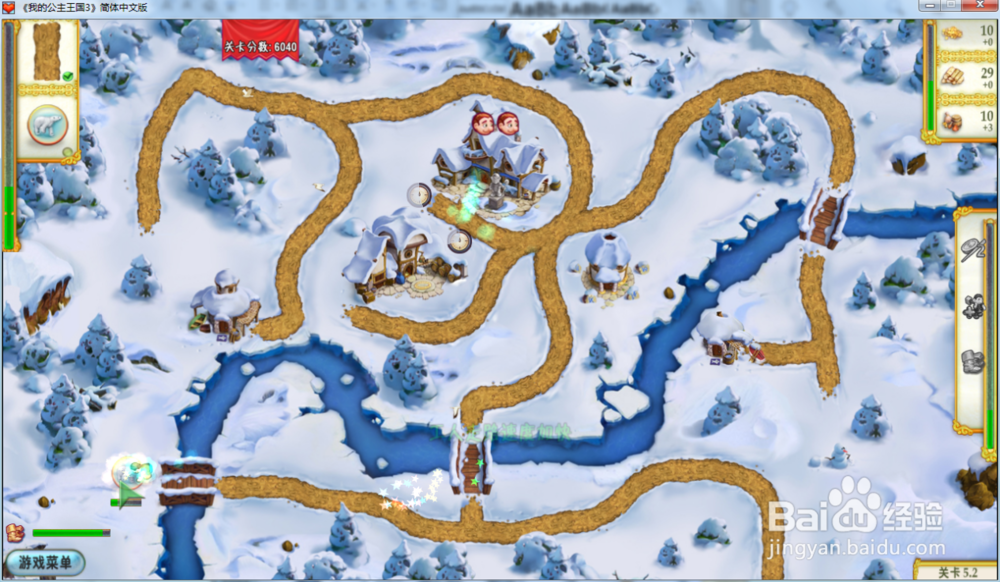 我的公主王国3—第五章5.2关攻略