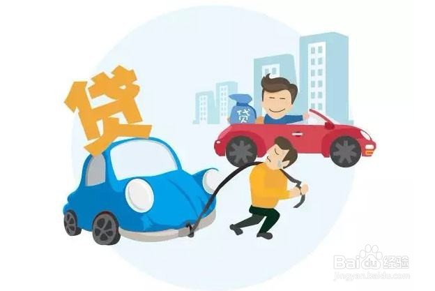 什么行为会影响我们的征信
