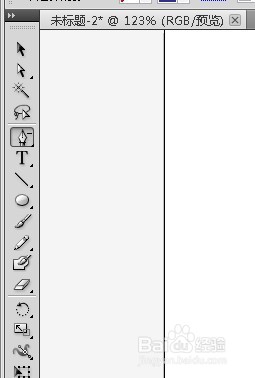Illustrator的钢笔工具多抠画了描点如何删减