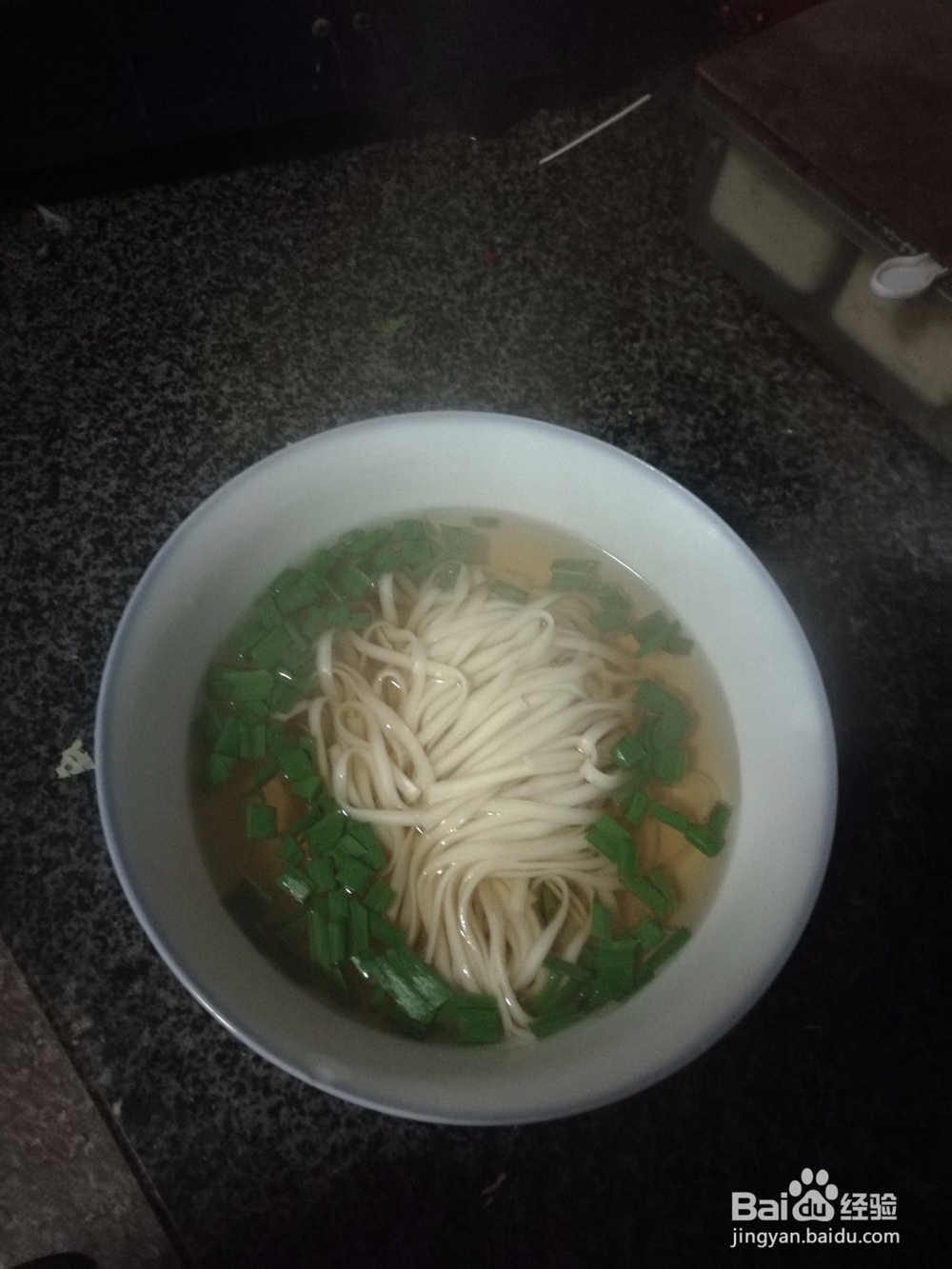 如何做一碗可口的简便葱油汤面