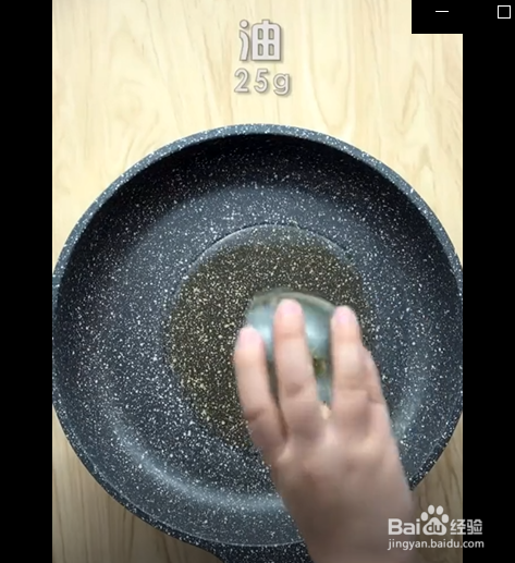 酱香黄酒焖猪蹄的制作方法