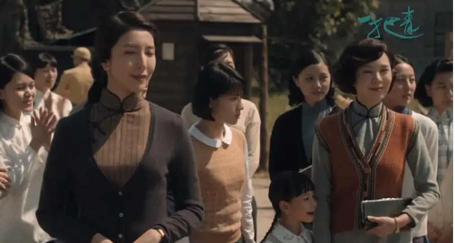 《一把青》内地为什么不放