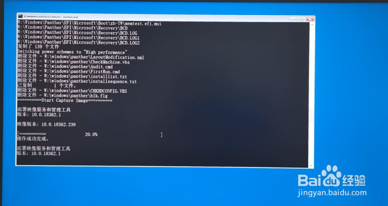 如何让linux装windows系统荣耀笔记本刷系统教学
