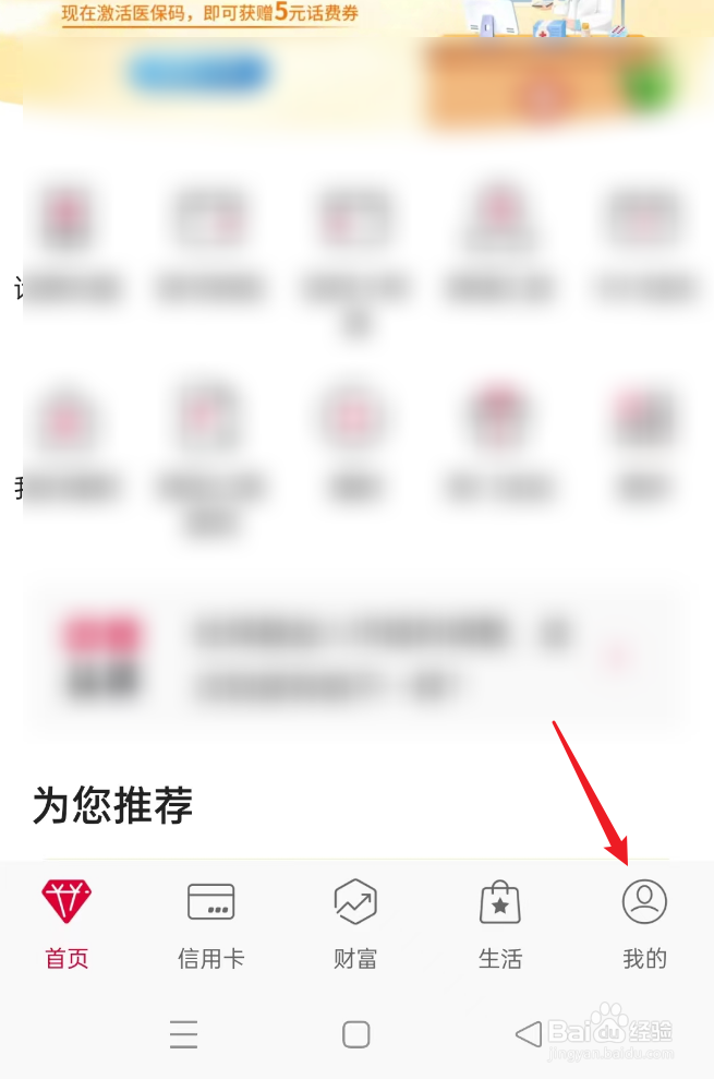 如何预约外币现钞