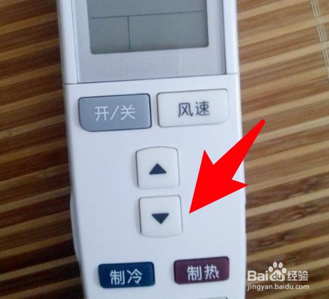 格力空调遥控器锁定怎么解除