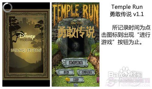怎么看四核手机性能