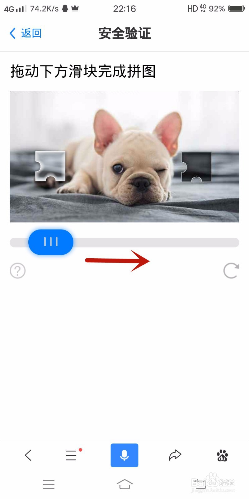 QQ邮箱怎么登录