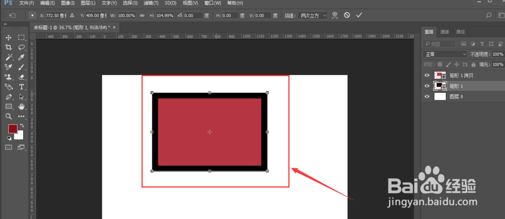 PS给矩形添加描边时拐角处是圆角怎么办