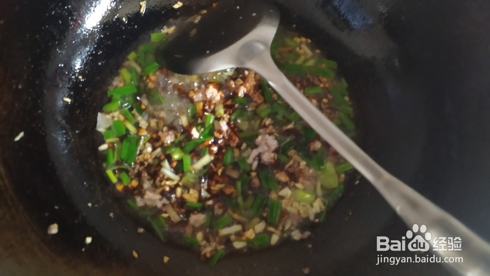 怎么做油蒜生菜好吃