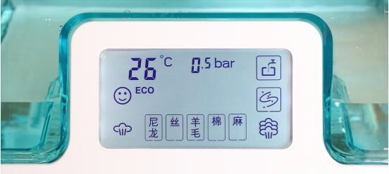 蒸汽熨斗怎么用增压智能挂烫机评测