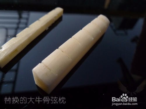 如何更换吉他的上弦枕