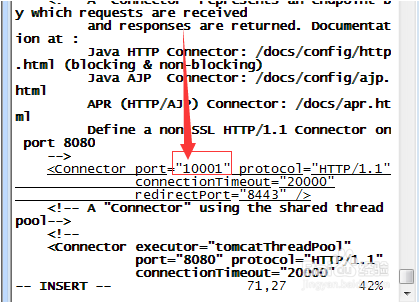 Linux下安装Tomcat服务器