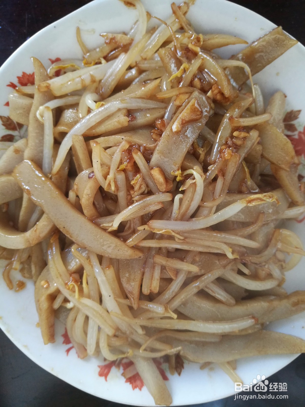 清徐特产炒灌肠