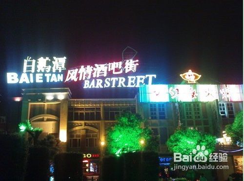 广州地铁1号线景点攻略