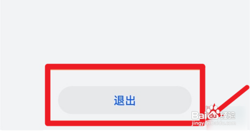 vivo手机关闭纯净模式