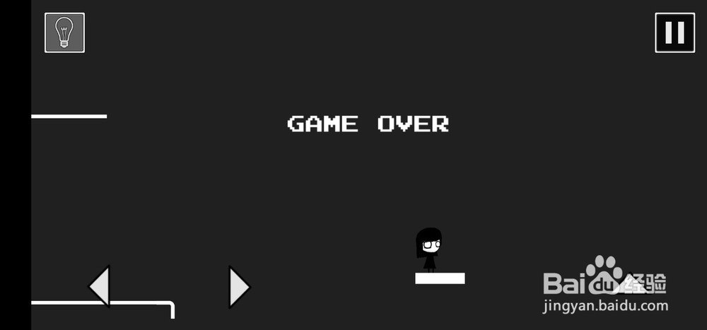 That level again 4（又是这关4）攻略