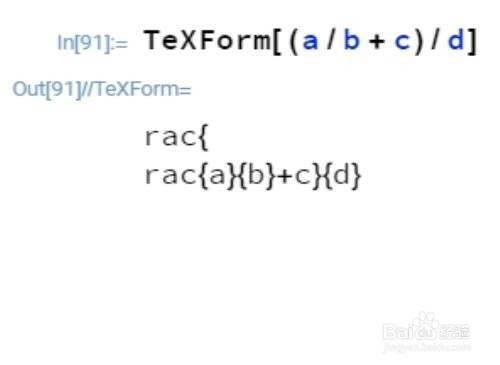 Mathematica基础——续谈“*Form”