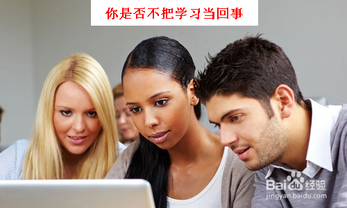 薪水不涨职务不升？如何判断自己是不是千里马？